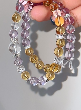 紫金流转丨天然巴西黄水晶玻利维亚紫晶白水晶手链女精致小众礼物