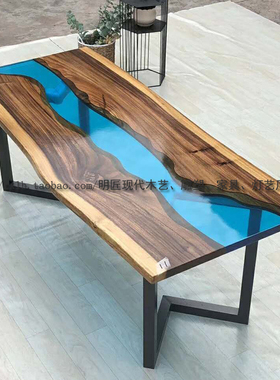 创意简约现代实木板会议桌长桌餐桌茶桌茶几茶台室内外户外大板桌