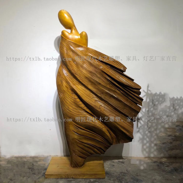 创意极简约现代艺术女人体人物雕塑装置酒店会所样板房售楼处木艺