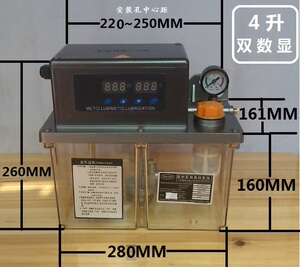 TZ-2232-410X电动润清货滑泵/河谷润滑泵YS-2232-400加工中心注油