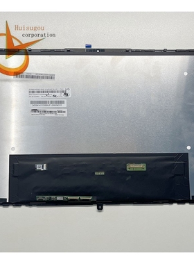联想 Flex 5 14IAU7 14ALC7 14ABR8 14IRU8 82R7 82R9 82XX 总成