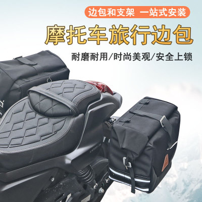 灰石金吉拉边包快拆带锁