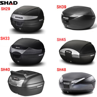 士雅夏德SHAD尾箱 SH29 33 34 39 40 45 48后货箱 后备箱改装