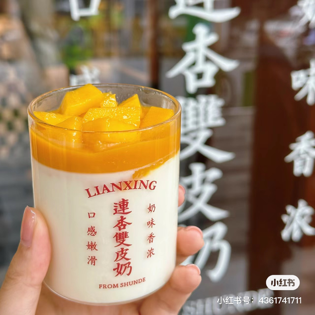 定制款高硼硅玻璃材质食品级别玻璃杯双皮奶专用尺寸玻璃罐