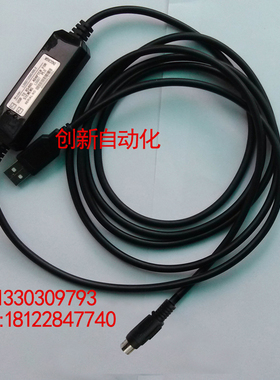 TECO TAIAN台安PLC 通讯线 TP03编程电缆USB TP03 数据下载线