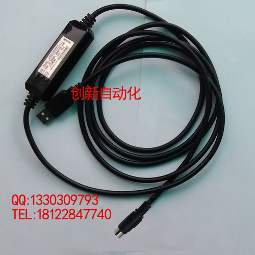 TECO TAIAN台安PLC 通讯线 TP03编程电缆USB TP03 数据下载线