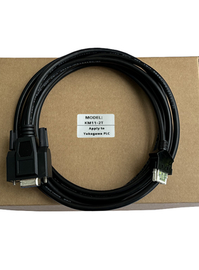 RS232口适用YUSHIN横河PLC下载线KM11-2T/3T/5T KM13-1S 编程电缆