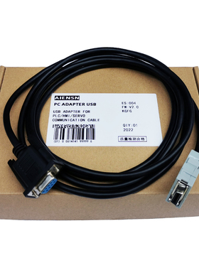 适用发那科数控系统JD36A JD35A端口RS232编程电缆9孔-20芯数据线