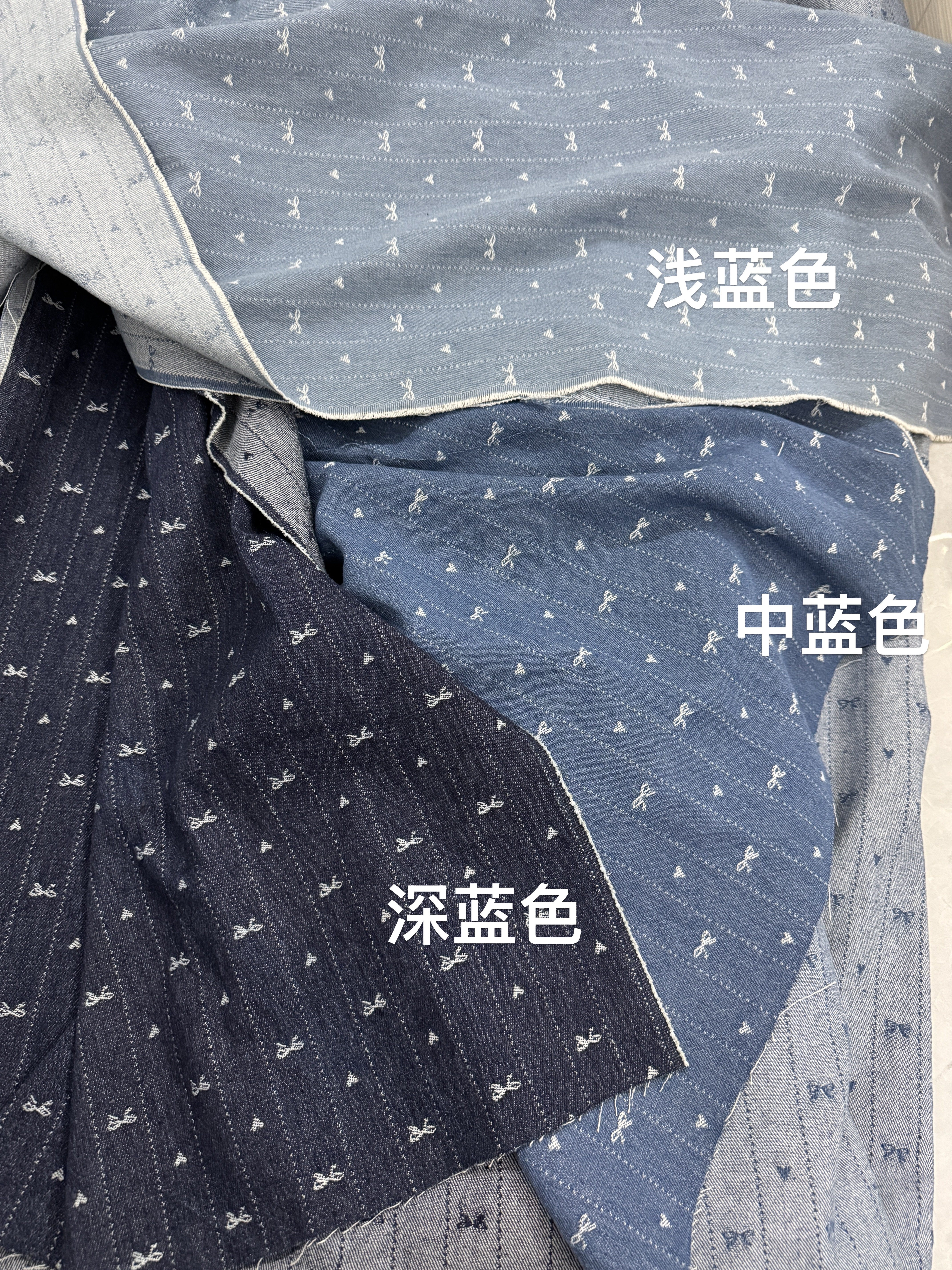 高质感牛仔蝴蝶结爱心提花色织布料服装箱包布料辅料手作