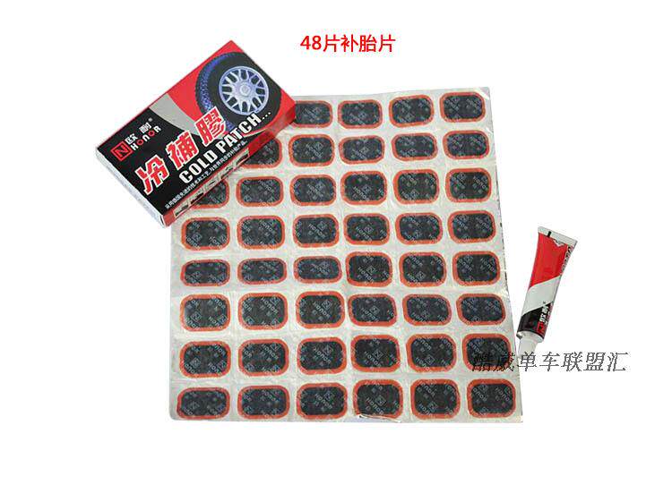 Kit de réparation vélo HONOR - Ref 2316231 Image 3