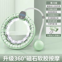 Qingchuan Green [60-220 Catties] Интеллектуальное подсчет крупноэкранов