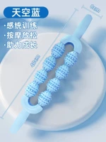 【Массажные палочки с двойным рядом】 8 раундов бионического массажа