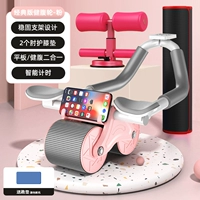 [Появка на демонстрацию локтя+