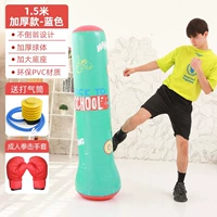 Зеленые боксерские перчатки с буквами для взрослых, воздушный насос, 1.5м