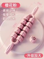 【Массажные палочки с двойным рядом】 10 раундов бионического массажа