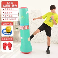 Зеленые детские боксерские перчатки с буквами, воздушный насос, 1.5м