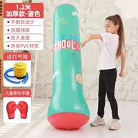 Зеленые детские боксерские перчатки с буквами, воздушный насос, 1.2м