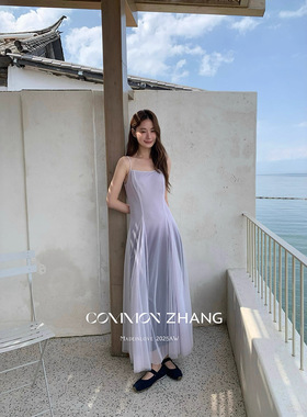 CZ ZHANG秋海边度假风网纱渐变吊带连衣裙复古氛围感长裙女B36042