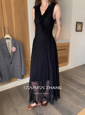 CZ ZHANG秋季韩版名媛提花花边拼接质感v领a字背心连衣裙女B36629