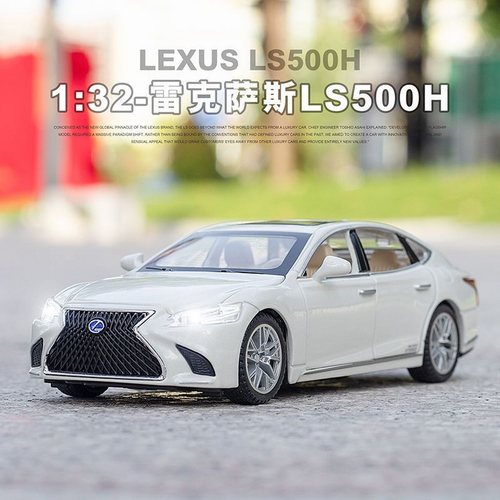 仿真雷克萨斯LS500h合金车模型回力声光六开门轿车玩具车摆件礼品