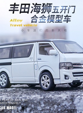 仿真海狮商务合金车模mpv警车模型侧开门回力声光玩具面包车摆件