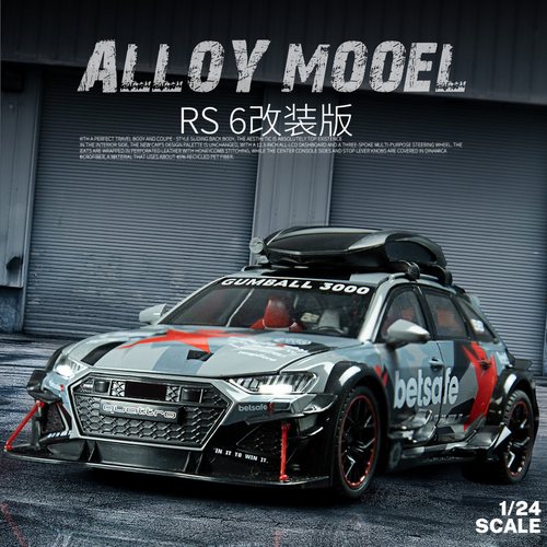奥迪RS6车模合金仿真改装版SUV汽车模型收藏摆件回力可开门玩具车