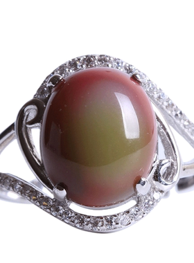 四川凉山南红玛瑙戒指镶嵌证书