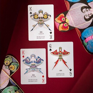 红楼梦文创周边 红楼梦系列扑克曹雪芹风筝扑克
