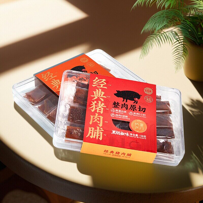 黄则和猪肉脯干原味黑椒厦门特产图片
