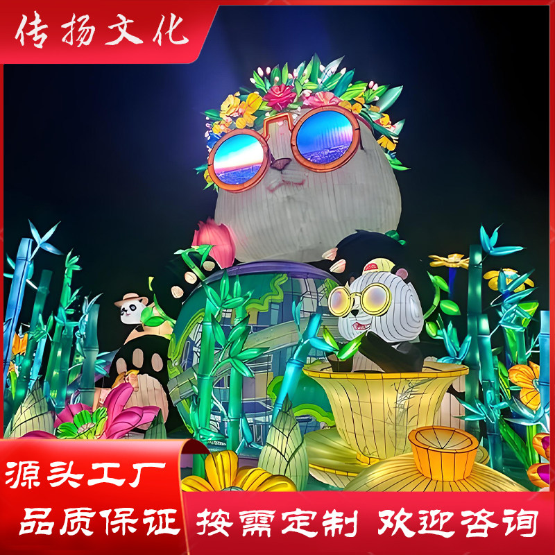 新年梦幻仿真植物发光花灯定制自贡彩灯制作厂家景区商圈灯展设计
