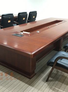 广东条形桌椅组合办公家具