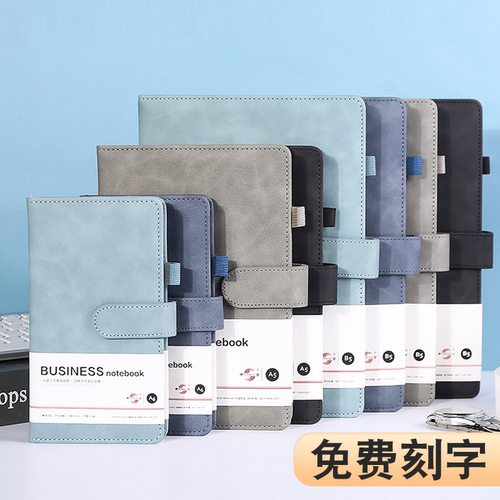 申士puA5A6B5带扣