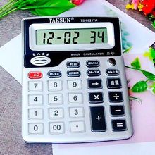 多功能计算机带声音电子计算器语音款 办公用计算机会计专用验钞机