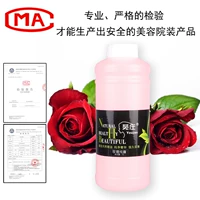 Nước hoa hồng tự nhiên Pure Pink Pink Moisturising Moisturising Toner Oil Quần áo nữ 1000ml Spray - Tinh dầu điều trị tinh dầu ngải cứu