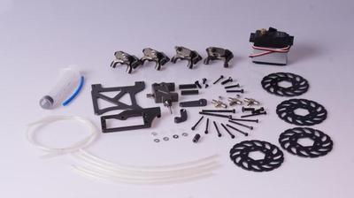 Rovan baja CNC 四轮液压刹车 液刹 85182