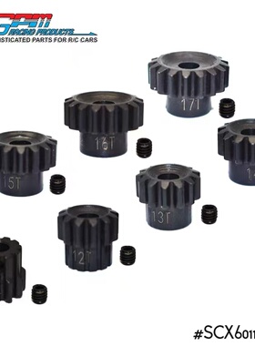 AXIAL 1/6 SCX6 JEEP JLU WRANG LER 4WD 高碳钢马达齿11T-17T