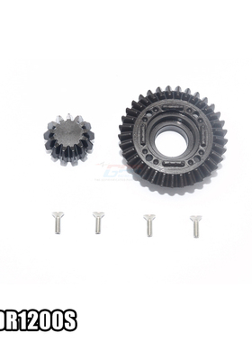 TRAXXAS 1/7 UDR 45#加硬钢前/后桥驱动大小伞齿套装-套UDR1200S