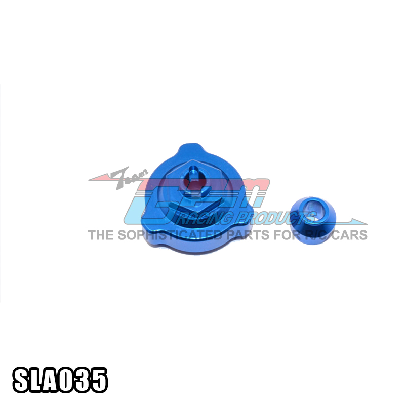 GPM FOR TRAXXAS SLASH 4X4短卡车 铝合金中轴卸力座 SLA035