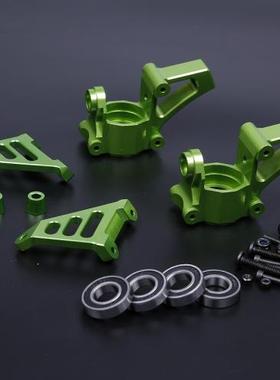 Rovan Baja CNC 金属转向杯 总成 85115