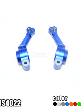 TRAXXAS RUSLTLER 4X4 VXL 67076-4 铝合金多孔位后固定杯-对