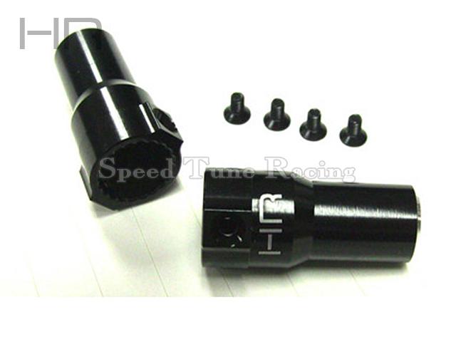 美国HR Axail Wraith Yeti RR10 90048 铝合金后轴接合件