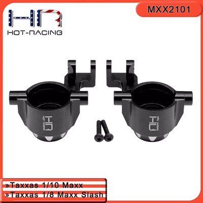 6SMAXX大老鼠铝合金前转向杯