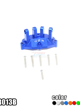 LOSI  1/10 BAJA REY 铝合金后波箱上部上龙骨固定码一件 BR013B