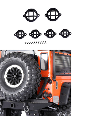 Traxxas TRX4 D90 D110路虎卫士改装尾灯框黑色尾灯罩防护罩