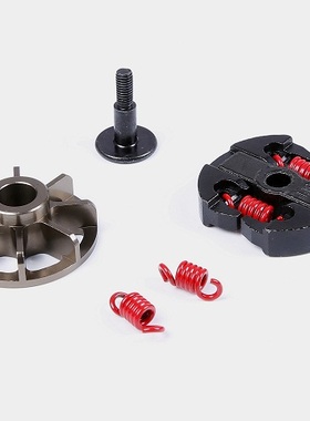 Rovan CNC 双簧离合器 散热底座 套装 85281