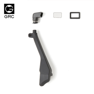 GRC TRX4涉水喉 进气喉 仿真装饰件 加高进气口 #GAX0041R