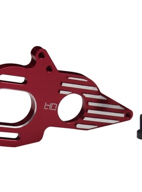 HR Arrma 1:10 4X4 Granite Mega 铝合金马达散热座