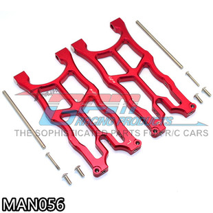 GPM FOR ARRMA 1/8 NERO 6S 铝合金后下A臂-对 MAN056