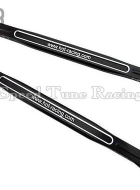 美国HR Traxxas X-Maxx XRT 8S配件铝合金前转向拉杆--一对装