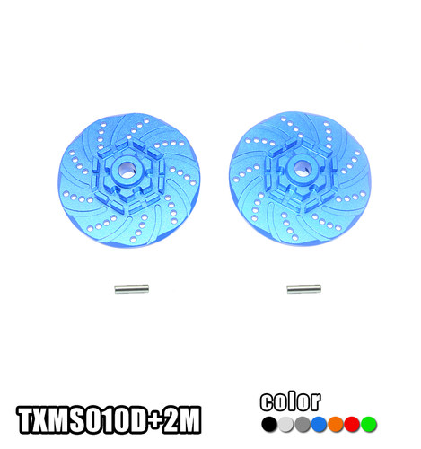 TRAXXAS 1/10龙爪式固定/左右旋风设计/六角厚度加厚2MM款刹车碟